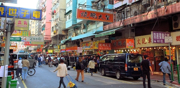 Hong Kong